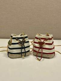 Picture of Prada Handbags _SKUfw197974951fw
